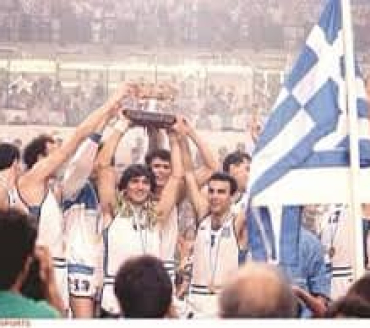 Ο Τελικός του eurobasket που ένωσε τους Έλληνες!