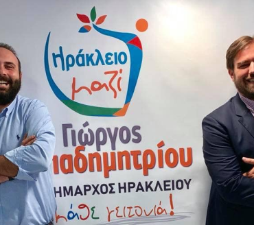 Δίνουμε μαζί τον αγώνα μας σε κάθε γειτονιά